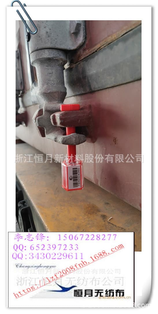 Directly heat-sealed non-woven foot bag Zhejiang Hengyue Co., Ltd. automatic Hengyue non-woven fabric is water-absorbent 3