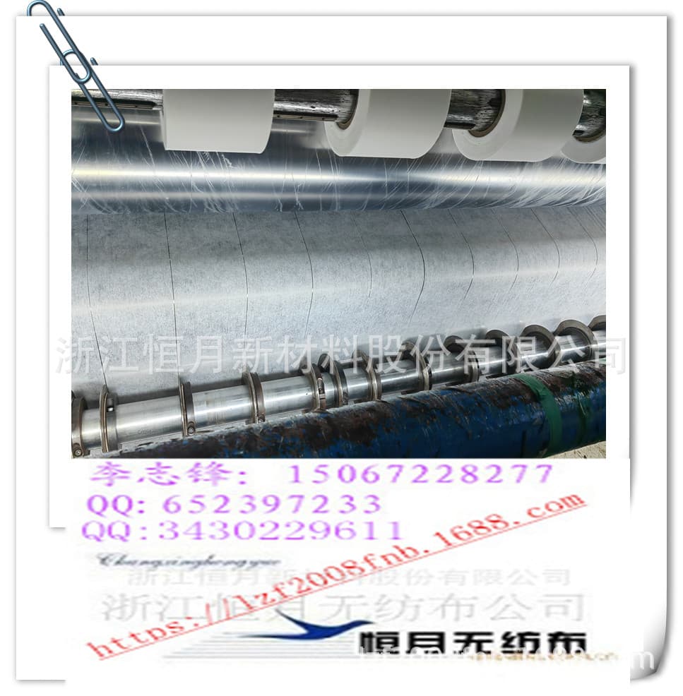 Directly heat-sealed non-woven foot bag Zhejiang Hengyue Co., Ltd. automatic Hengyue non-woven fabric is water-absorbent 4