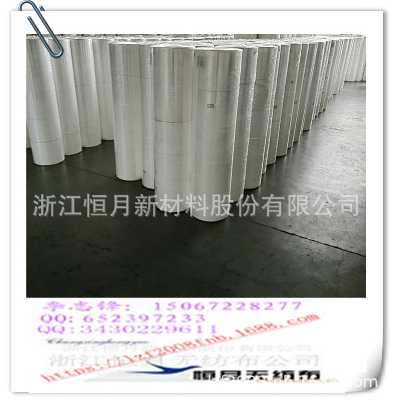Directly heat-sealed non-woven foot bag Zhejiang Hengyue Co., Ltd. automatic Hengyue non-woven fabric is water-absorbent 5