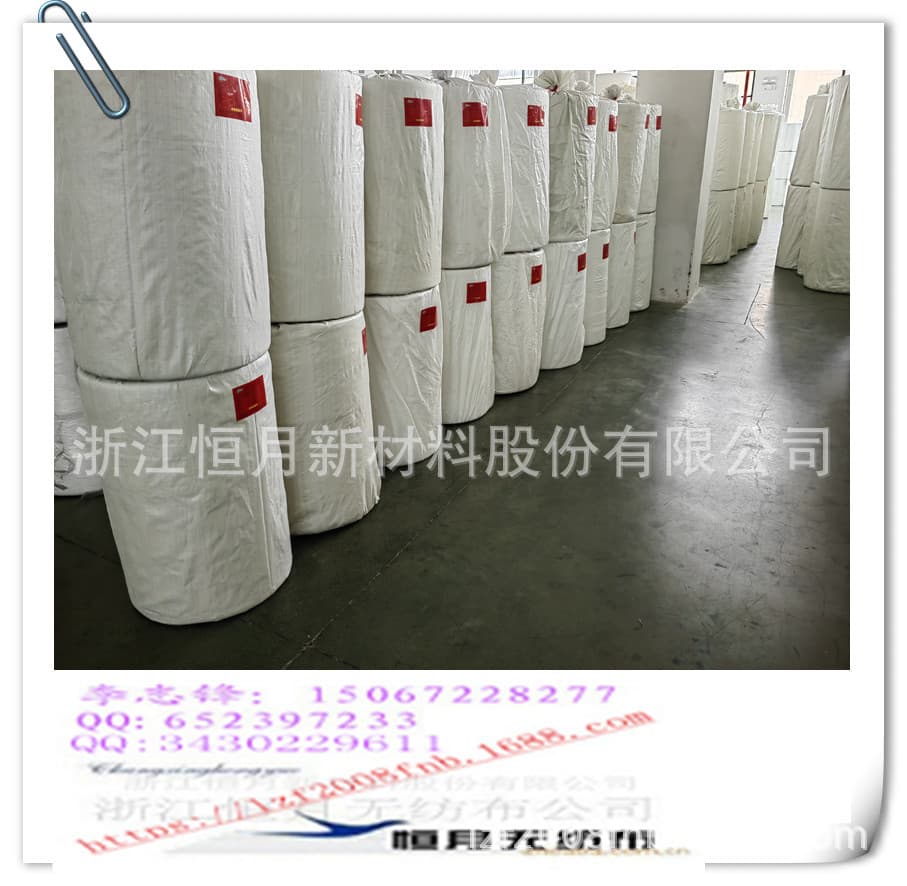 Directly heat-sealed non-woven foot bag Zhejiang Hengyue Co., Ltd. automatic Hengyue non-woven fabric is water-absorbent