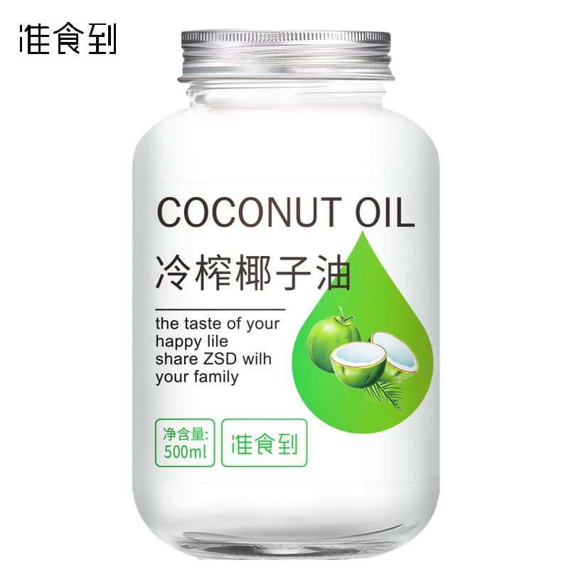 Virgin Coconut Oil 500ml - Cold-Pressed Hainan, Keto Cooking Oil 5
