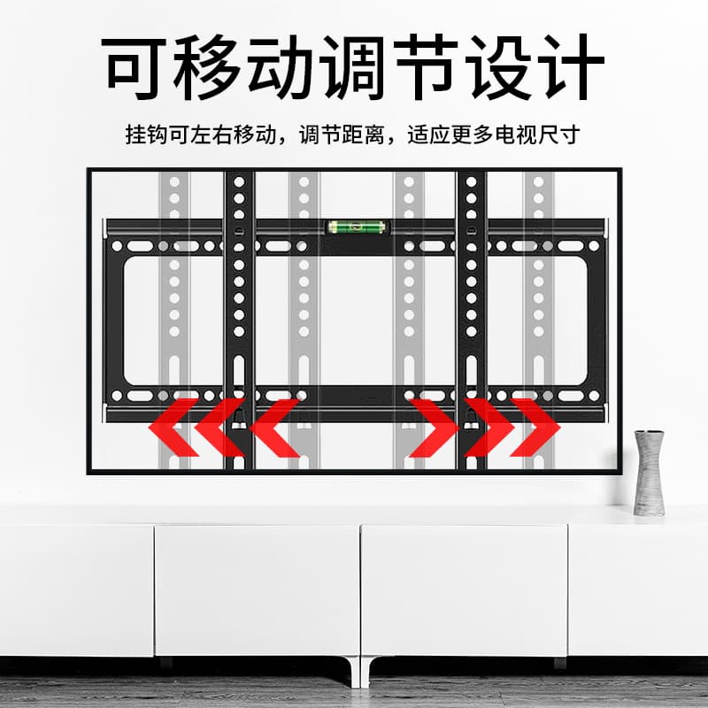 Television Hanging Relief Hanging Ring 14-80-inch Wall Hanging Ring LCD TV Snoring Display Hanging Shelf Television Ringer 2