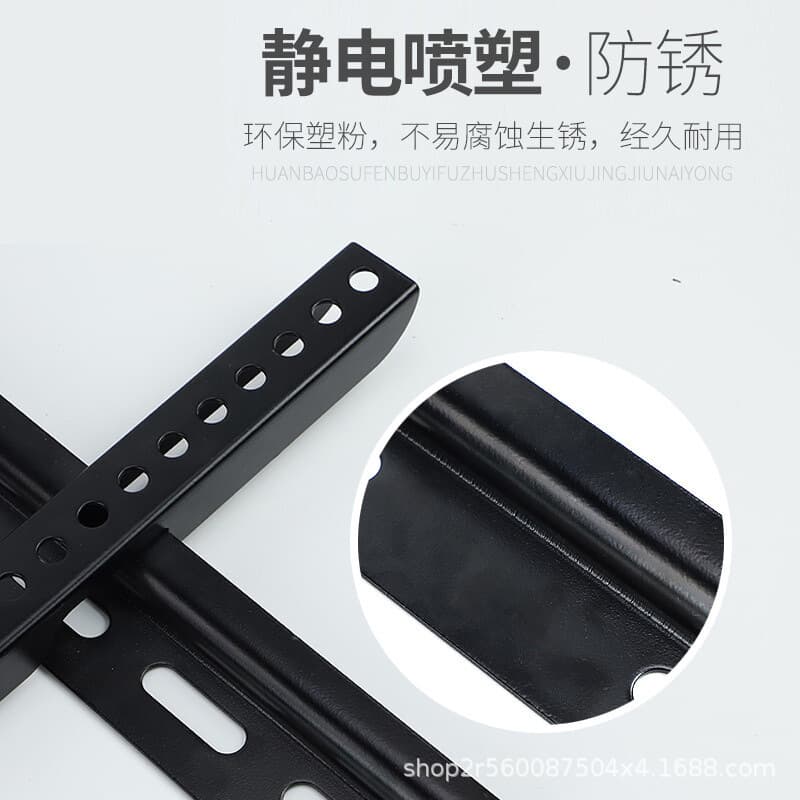 Television Hanging Relief Hanging Ring 14-80-inch Wall Hanging Ring LCD TV Snoring Display Hanging Shelf Television Ringer 4