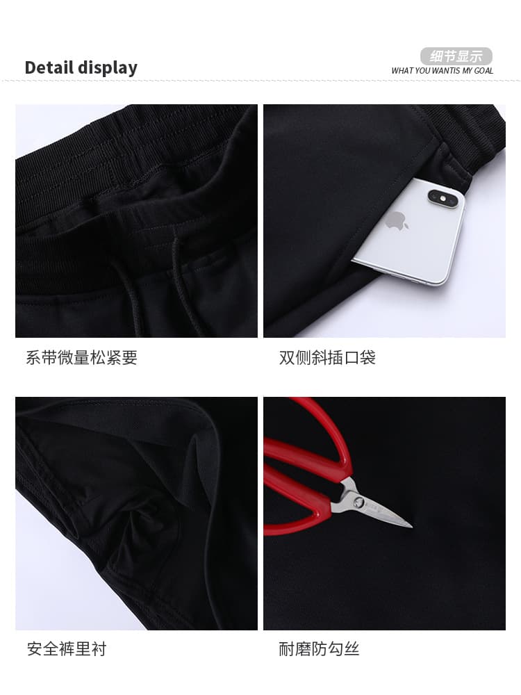 Tmall, skirt, sports sports bag, mini-skirt, A-line, hip-accented 3