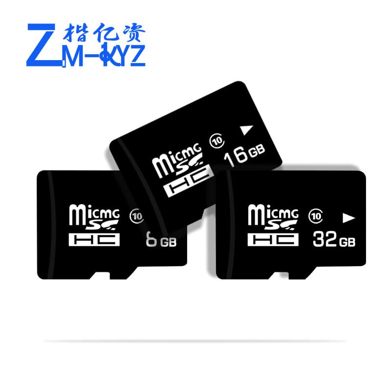 Tom Ford, memory card, high speed recorder, digital mobile phone, direct factory sales, 16G, 64G, C10, 8G, 32G 2