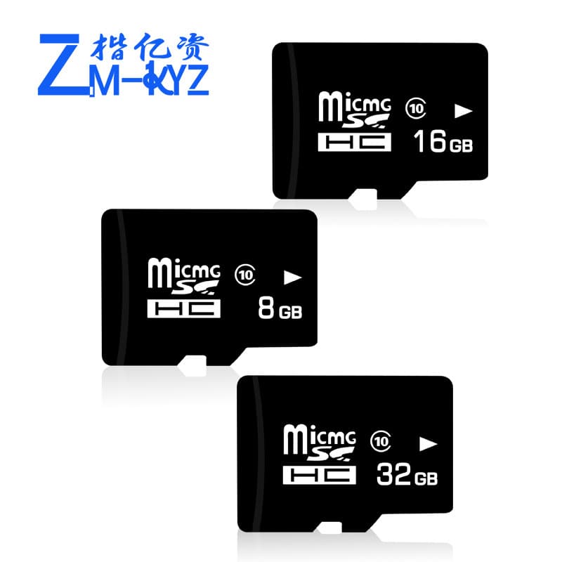 Tom Ford, memory card, high speed recorder, digital mobile phone, direct factory sales, 16G, 64G, C10, 8G, 32G 5