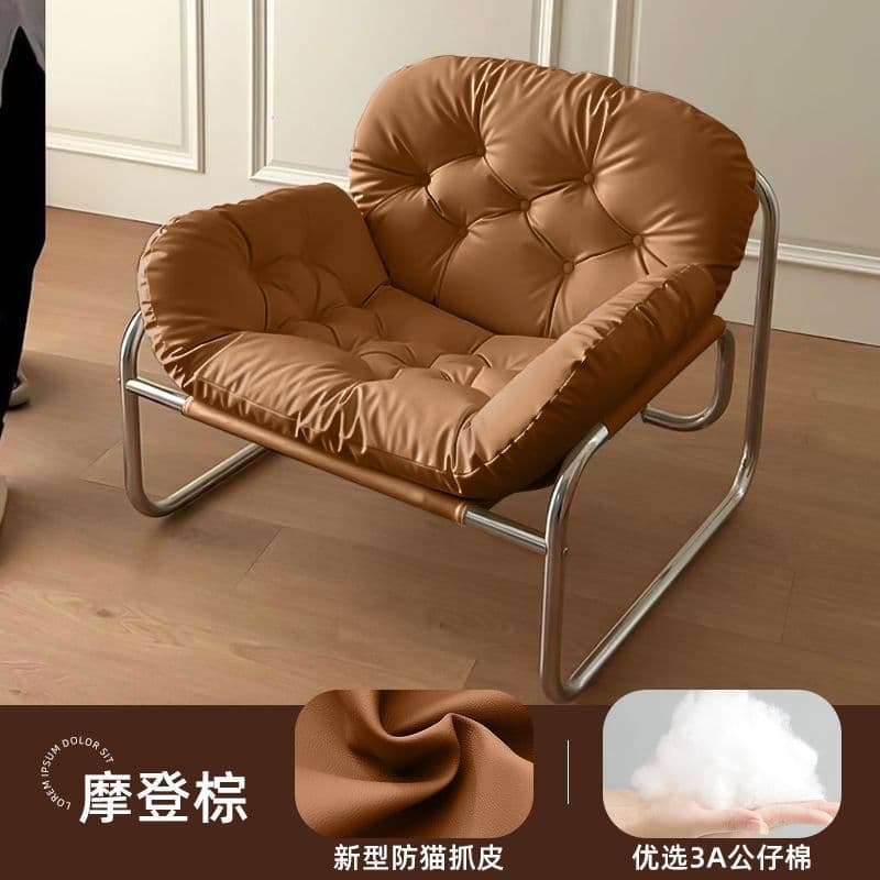 Single sofa chair minimalist light luxury living room Lazy casual lounge cream cream medieval Baohos style retro chair 2