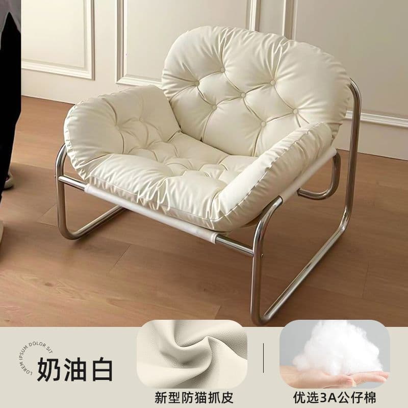 Single sofa chair minimalist light luxury living room Lazy casual lounge cream cream medieval Baohos style retro chair 4