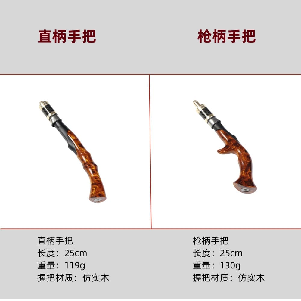 Ice Fishing Rod Solid Wood Handle - Hard/Soft Flex Raft Fishing 3