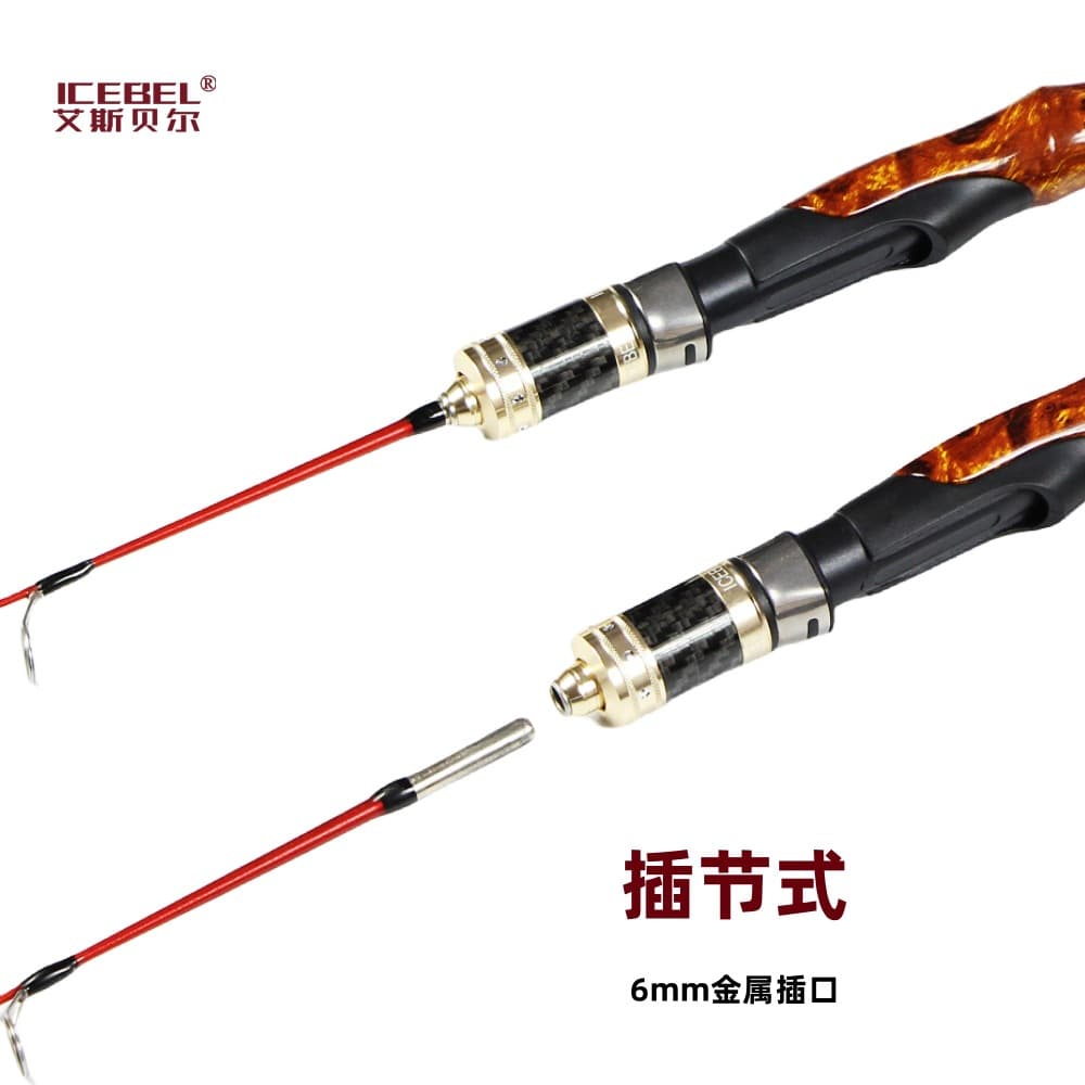 Ice Fishing Rod Solid Wood Handle - Hard/Soft Flex Raft Fishing 4