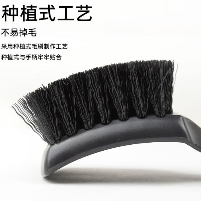 Tires, brush, universal hygienic hub, doormat 2