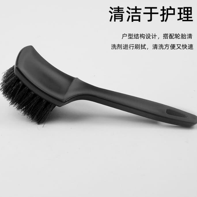 Tires, brush, universal hygienic hub, doormat 1