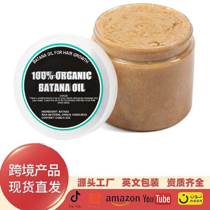 Batana Oil Solid - Hair Growth & Scalp Care Treatment