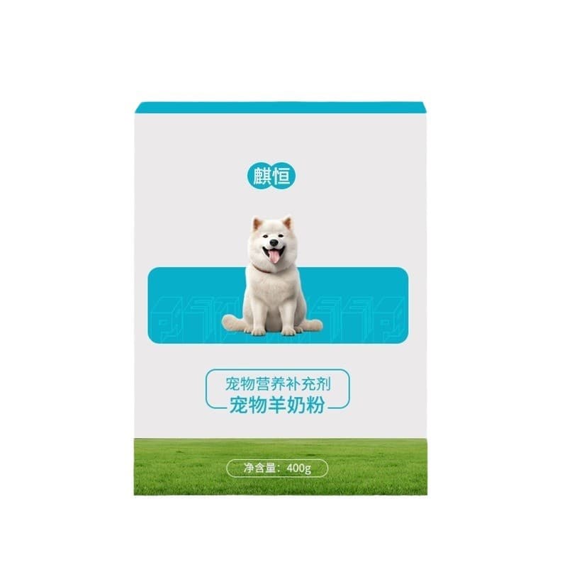 Pet goat milk powderpoemODM OEM processing and production of customized products, wholesale, samples, drawings and formula entrustment 5