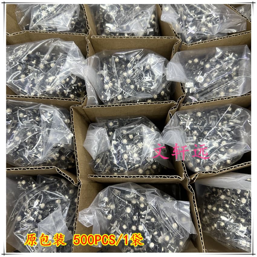 [原装 X360/ONE /Series手柄RB LB按键 BOX 手柄轻触微动开关按键] 3