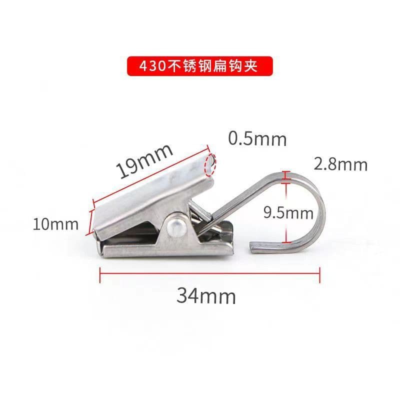 Cloth stainless steel, powerful accessories, old-fashioned curtain, increased thickness 5