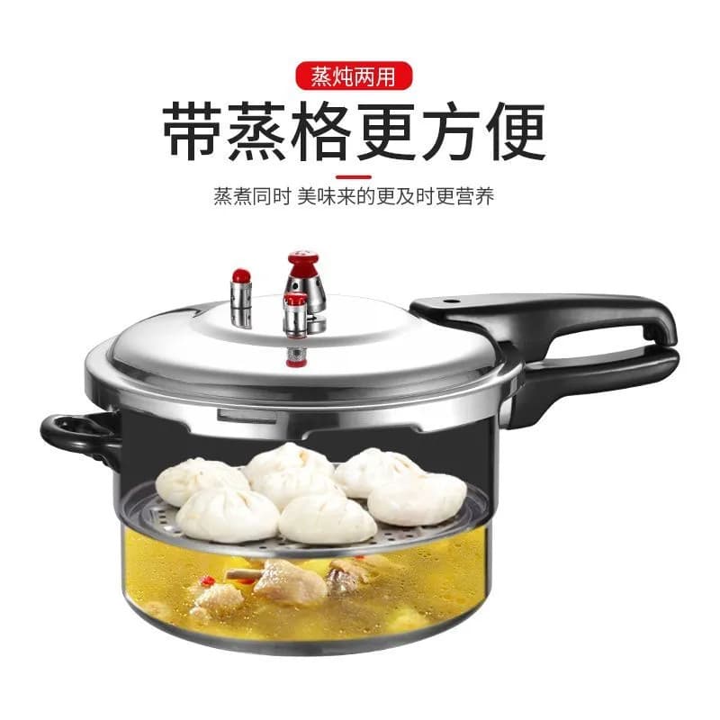 Cross -border aluminum pressure cooker gas induction cooker universal home with steamer high pressure cooker trade export installation manufacturer direct sales 3