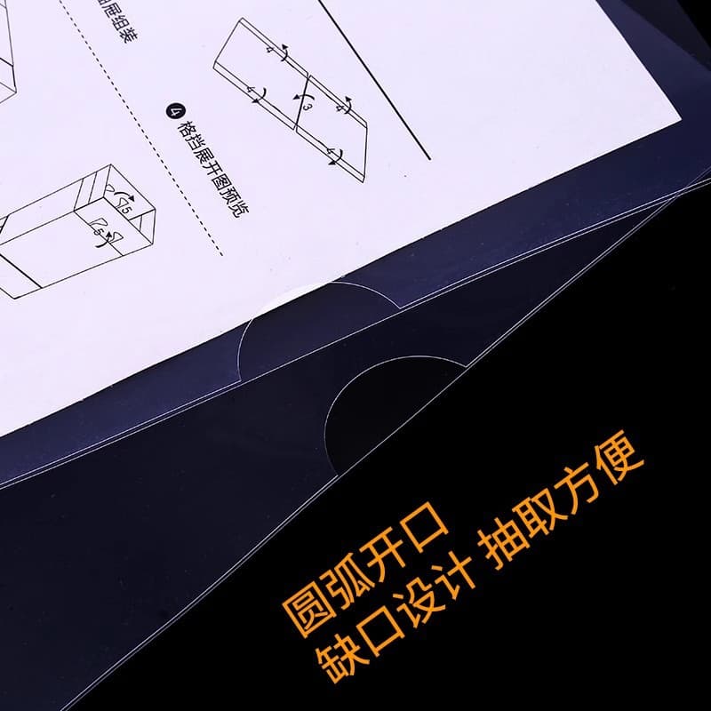Waterproof transparent protective case for folders for documents, files bag, custom-made 2