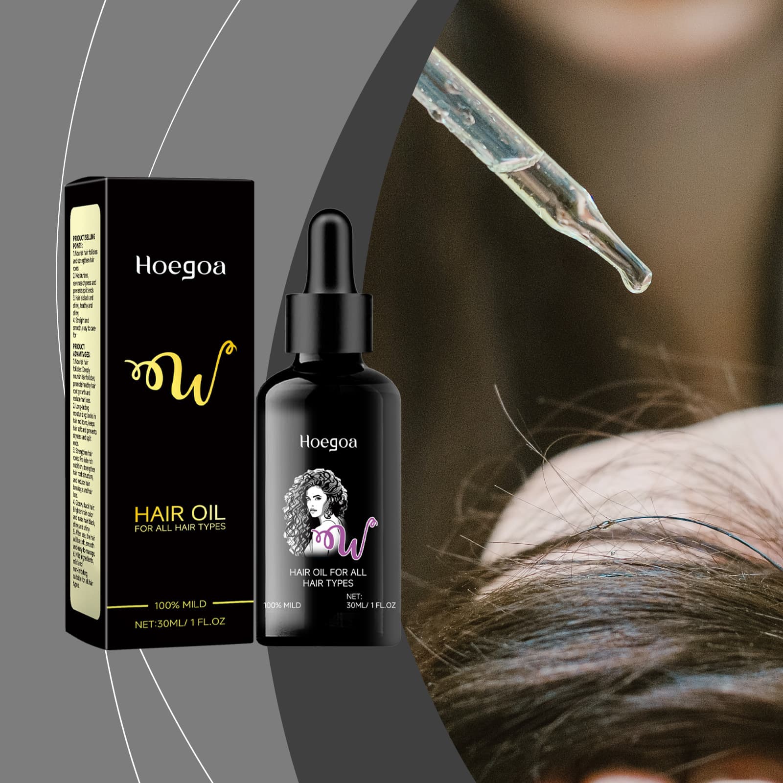 Windy Hair Oil Windy Hair Oil Treatment 1