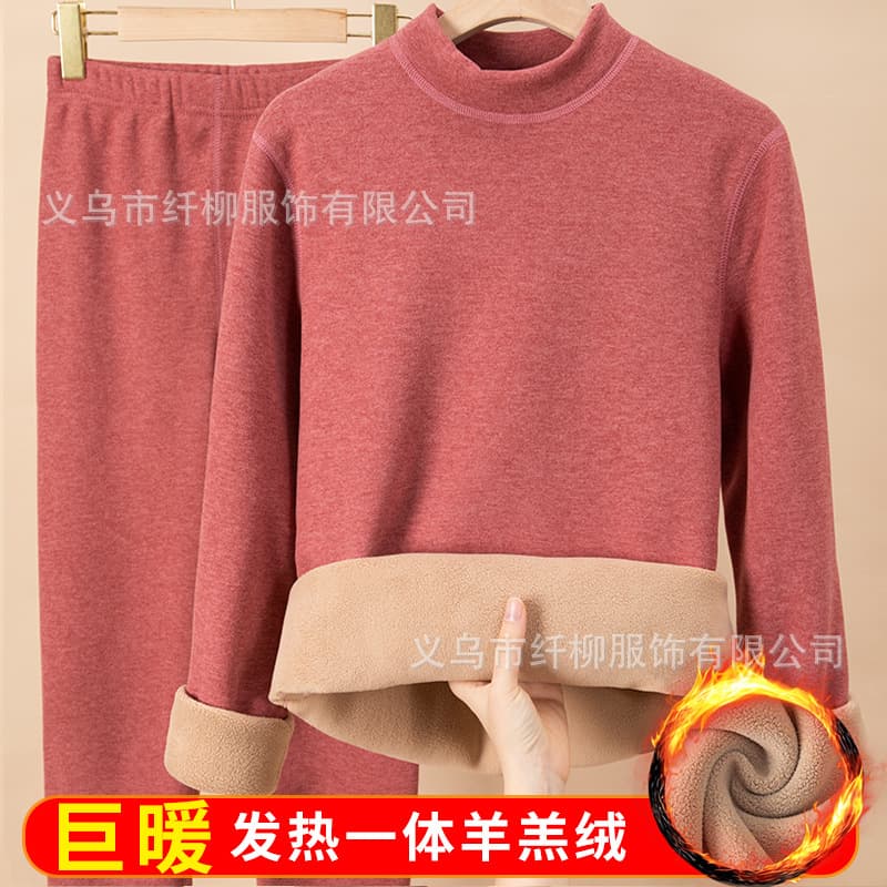 Warm underwear with a round collar, men's velvet keep warm set, for beloved 2