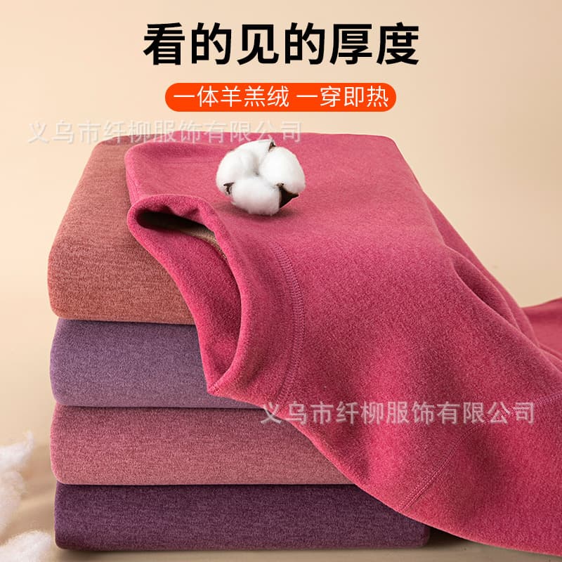 Warm underwear with a round collar, men's velvet keep warm set, for beloved 3