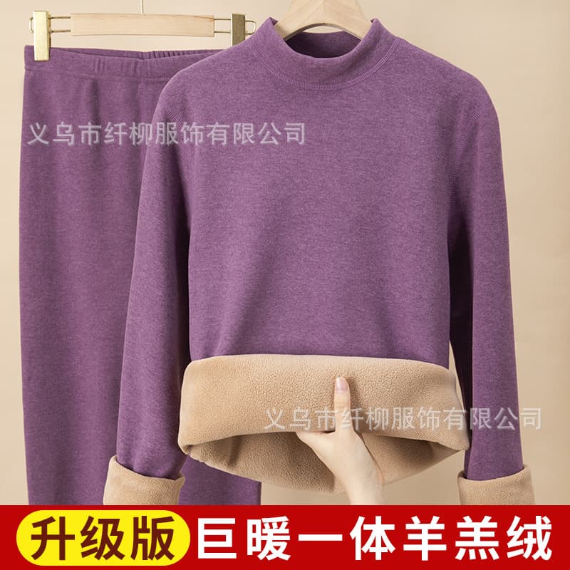 Warm underwear with a round collar, men's velvet keep warm set, for beloved 1