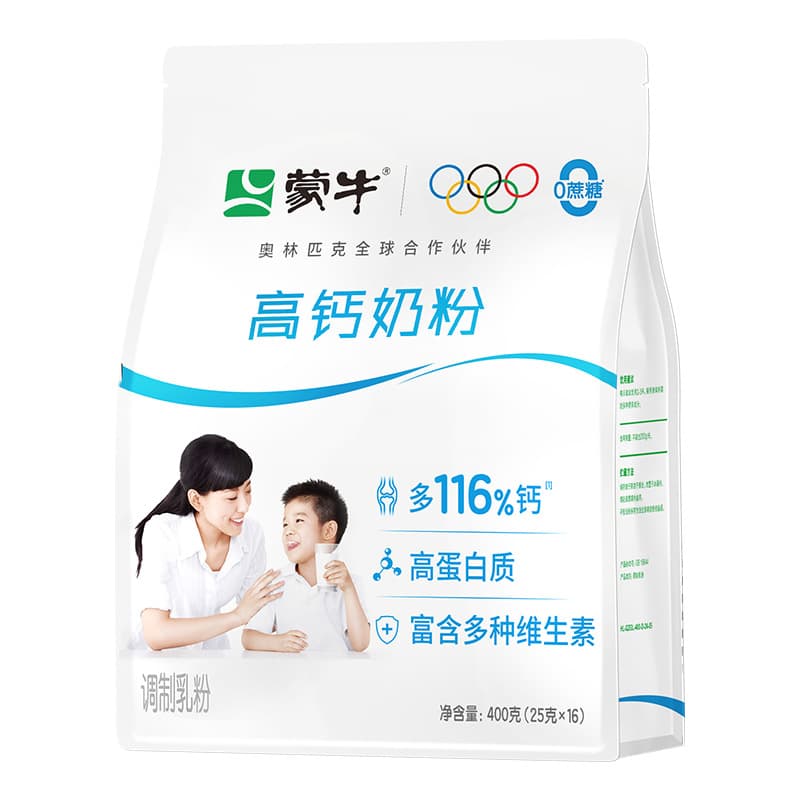 Mengniu high -calcium milk powder 400g young students adult nutrition food, breakfast, drink milk powder bag 1