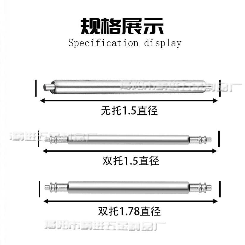 Accessories, bracelet, watch strap, diameter 1.8mm 4