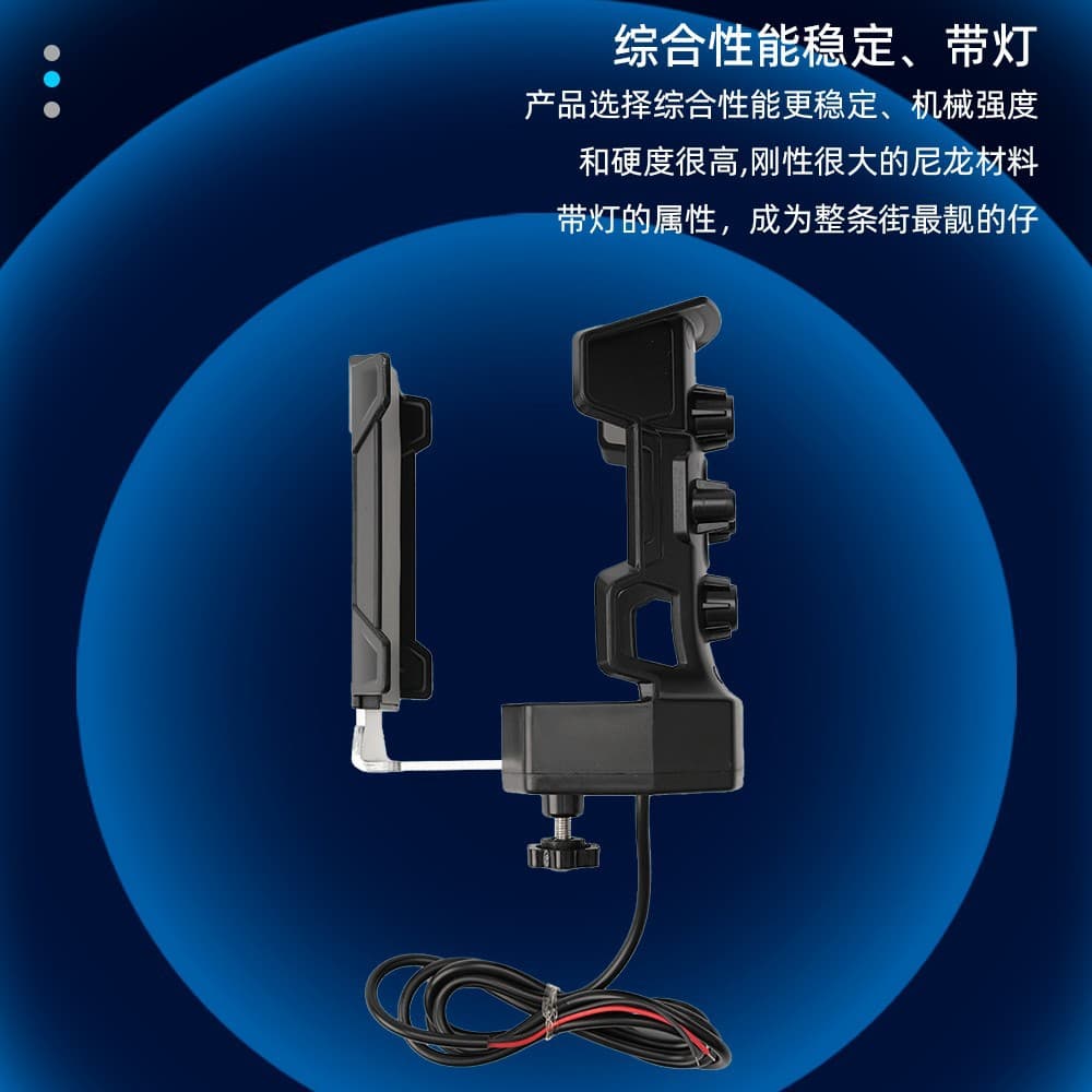 Mobile phone charging, glass holder, pedal, steering wheel, adjustable bottle holder with light 2