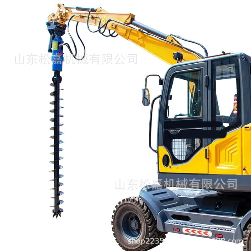 Excavator drilling auger drill, telephone pole drilling machine, cement column photovoltaic pipe pile guide 5