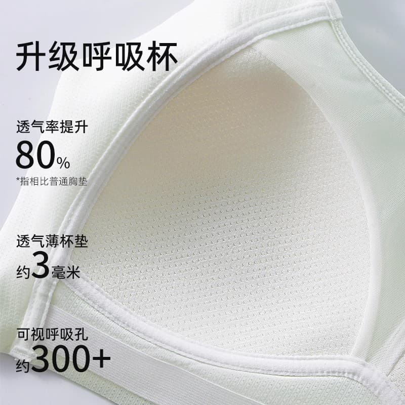 Underwear for students, sports shockproof bra, children's vest, for teenagers 3