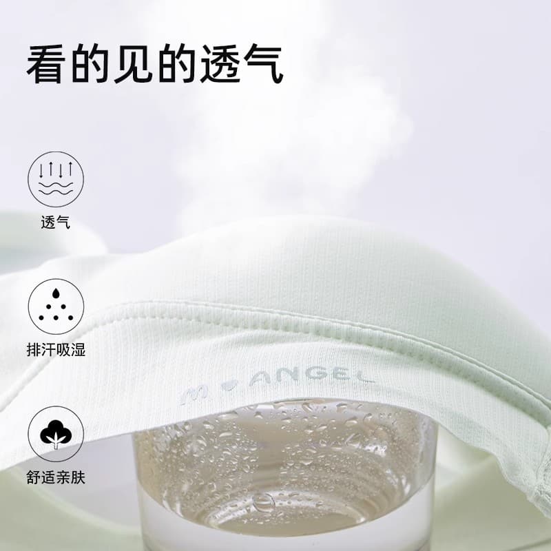Underwear for students, sports shockproof bra, children's vest, for teenagers 4