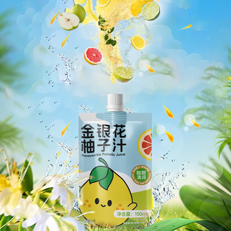 Lang Xiaobei Honeysuckle Grapefruit Juice Drink 2