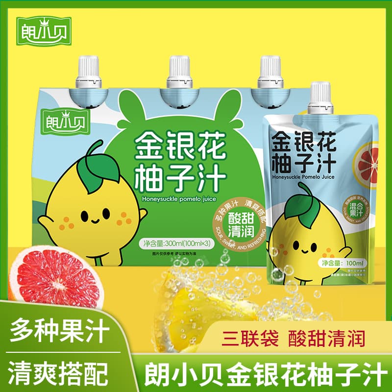 朗小贝 Honeysuckle Double Grapefruit Juice Poria Apple Liushen Soup Loquat Pear Juice Juice Drink Triple Bag