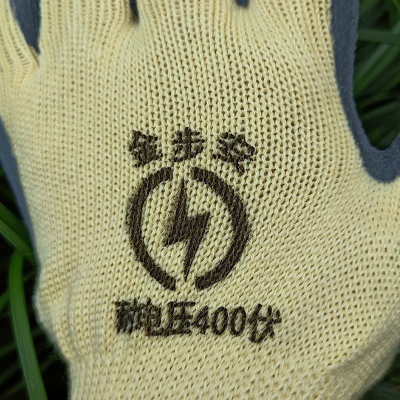 Non-slip Wear-resistant Rubber Breathable Gloves 400V 2