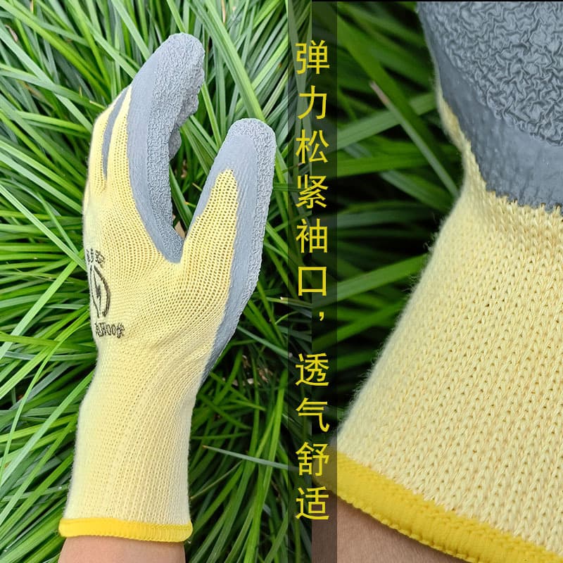 Non-slip Wear-resistant Rubber Breathable Gloves 400V 4