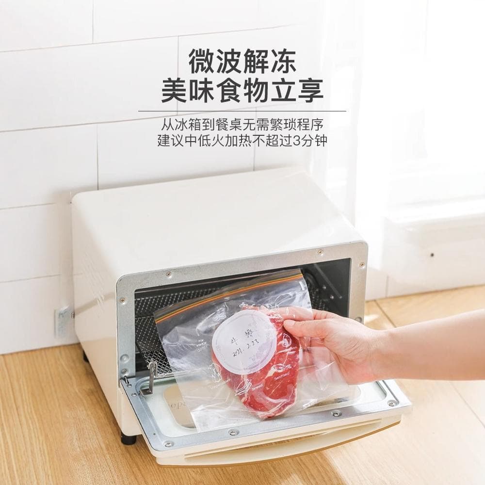 Warm milk storage container for home use for supplementary food, cooled sealed bag 3