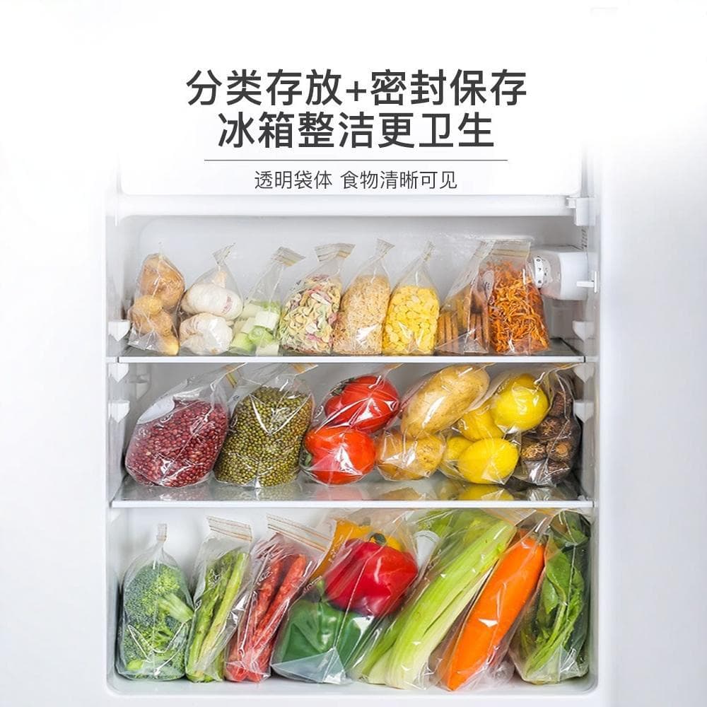 Warm milk storage container for home use for supplementary food, cooled sealed bag 4