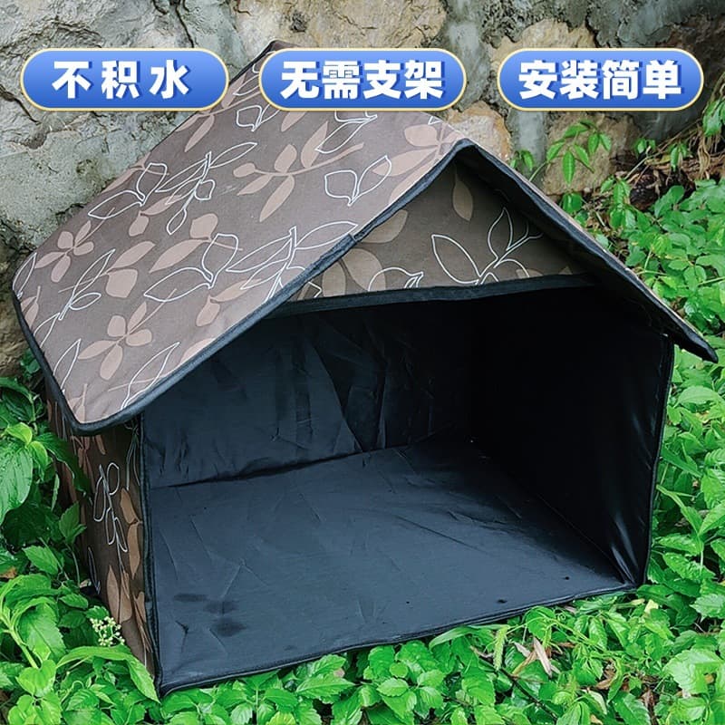 Stray cat feeding house outdoor kennel outdoor hiding house windproof sun protection house feeding shelter cathouse rainproof 3