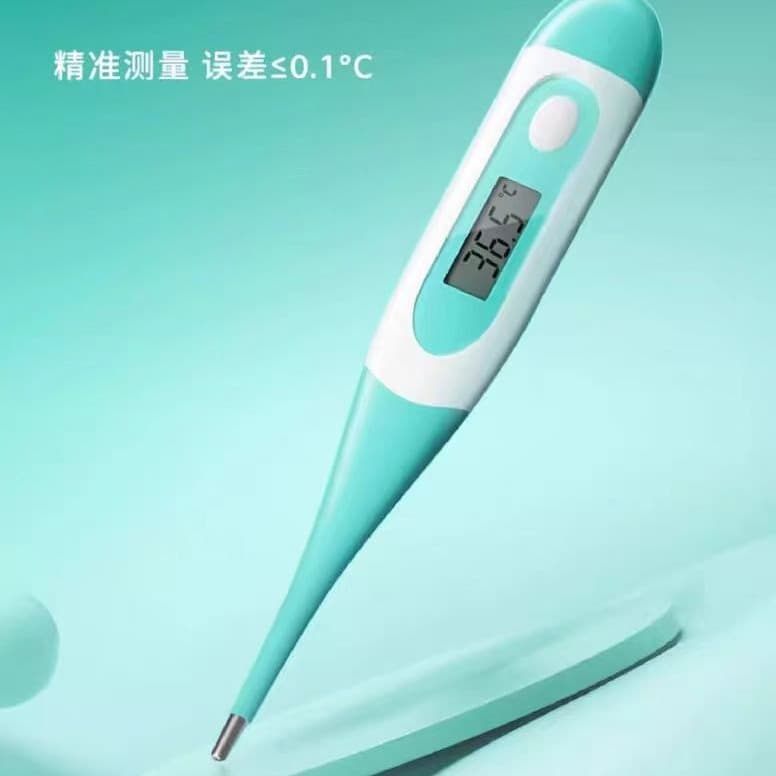 Electronic Oral Thermometer for Baby 4