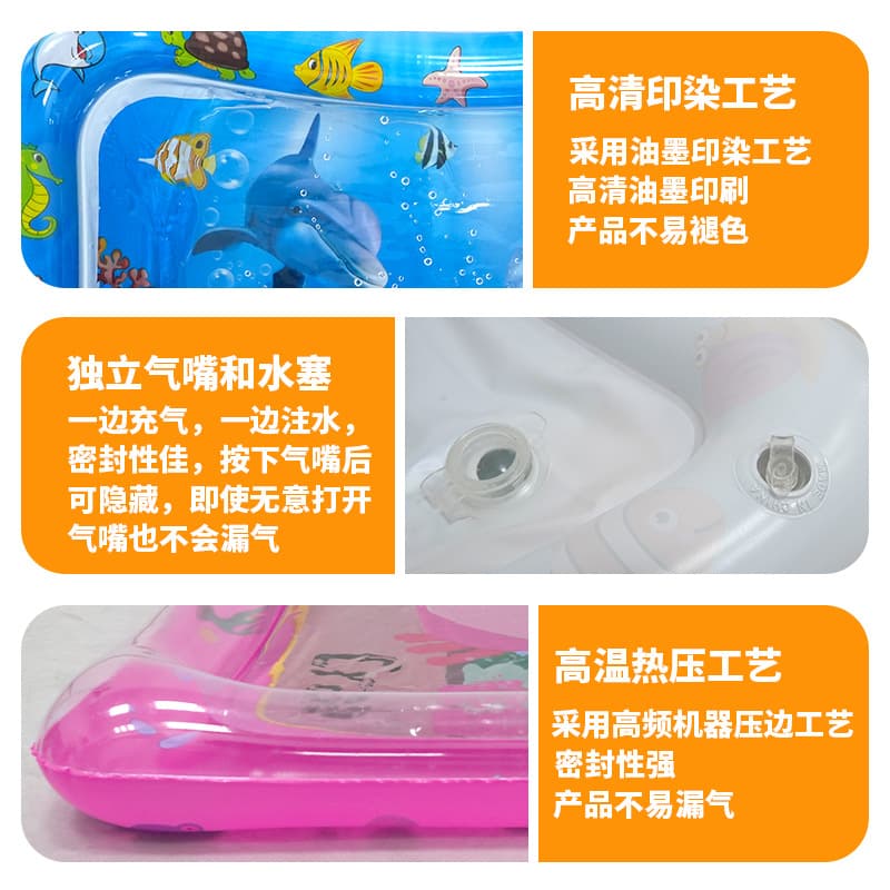 Inflatable marine interactive toy PVC, for children and parents 3
