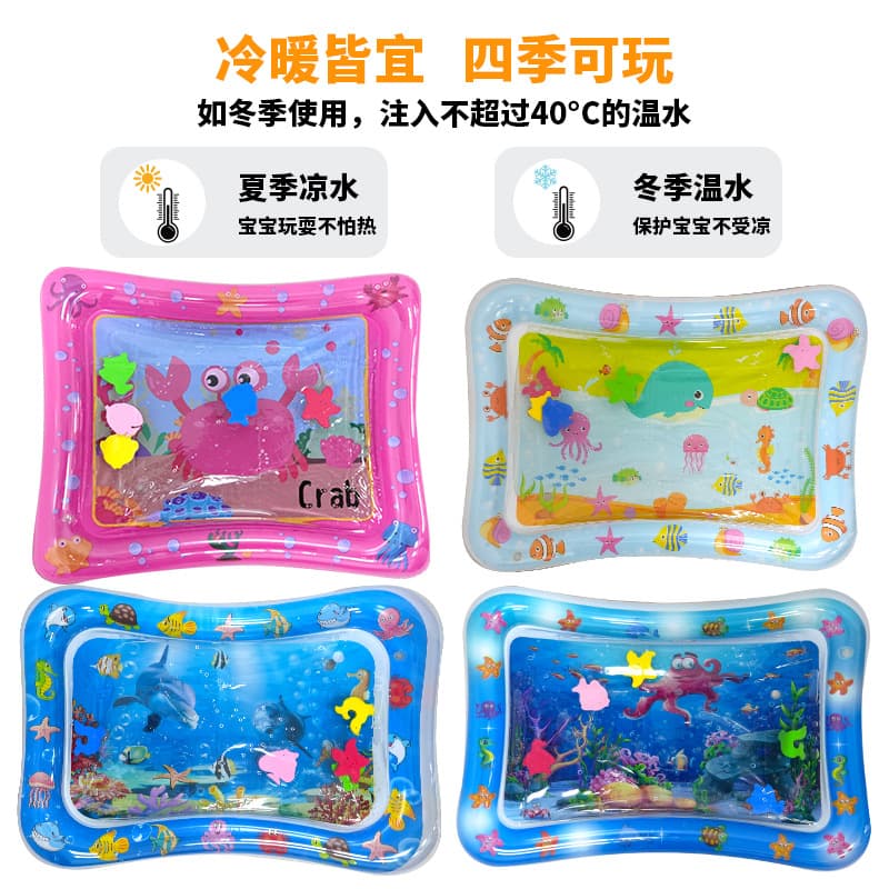 Inflatable marine interactive toy PVC, for children and parents 5