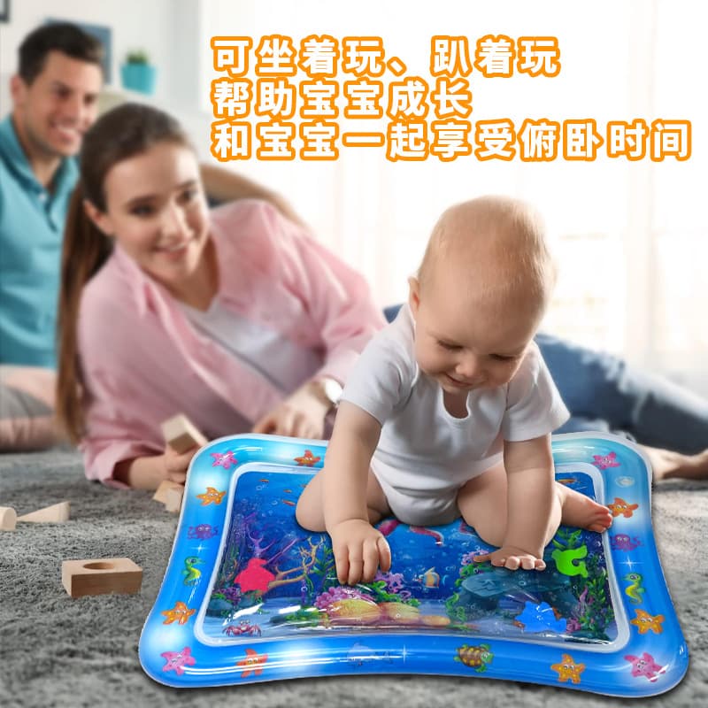 Inflatable marine interactive toy PVC, for children and parents