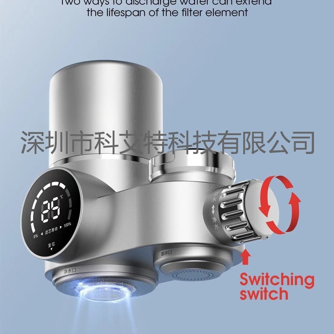 LJ0716 household small display power generation purifier faucet water purifier faucet filter 2