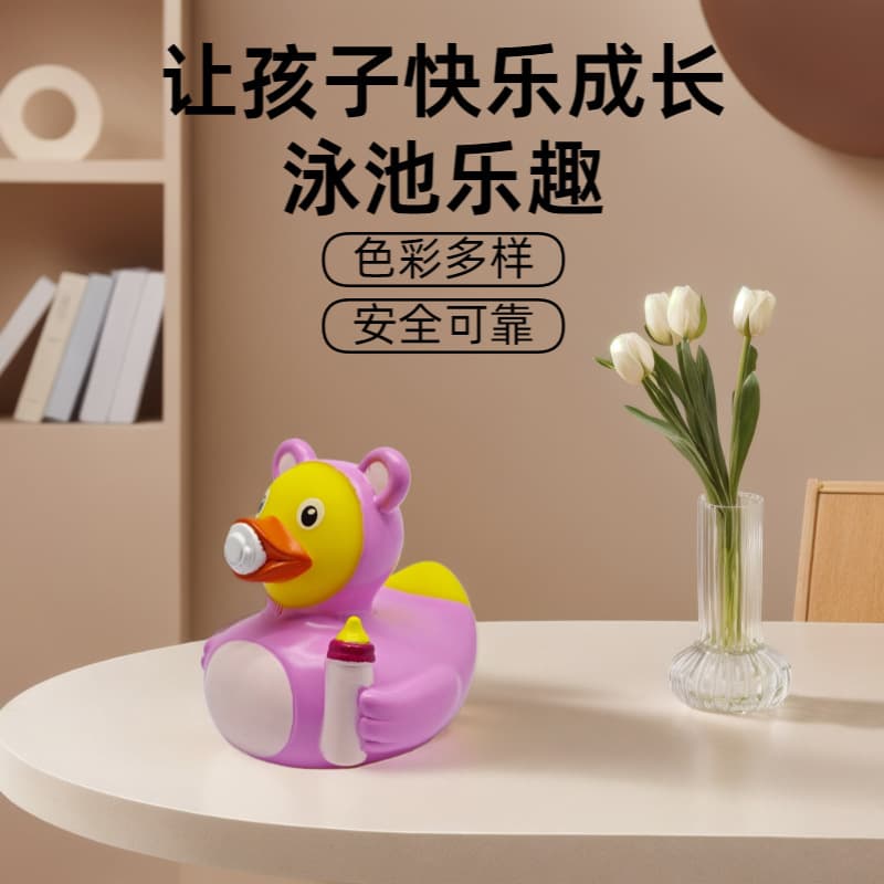 B.Duck, toy plastic for bath for swimming play in water, anti-stress, duck 4