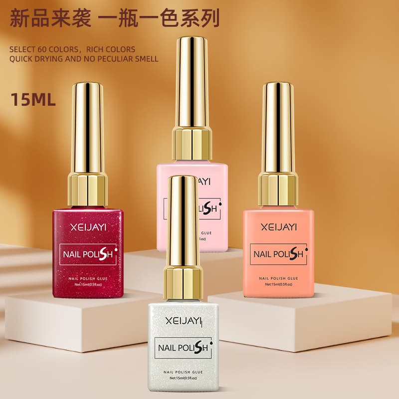 (Cross-border trading), nail polish, hair mesh for manicure, internet celebrity 4