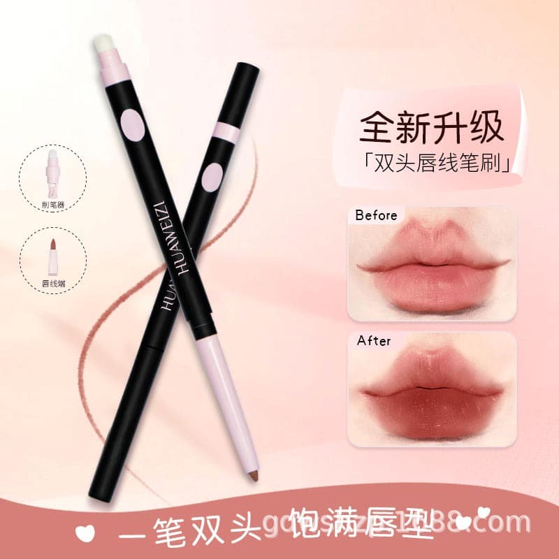 Double-Sided Shaping Lip Pencil with Contouring 1