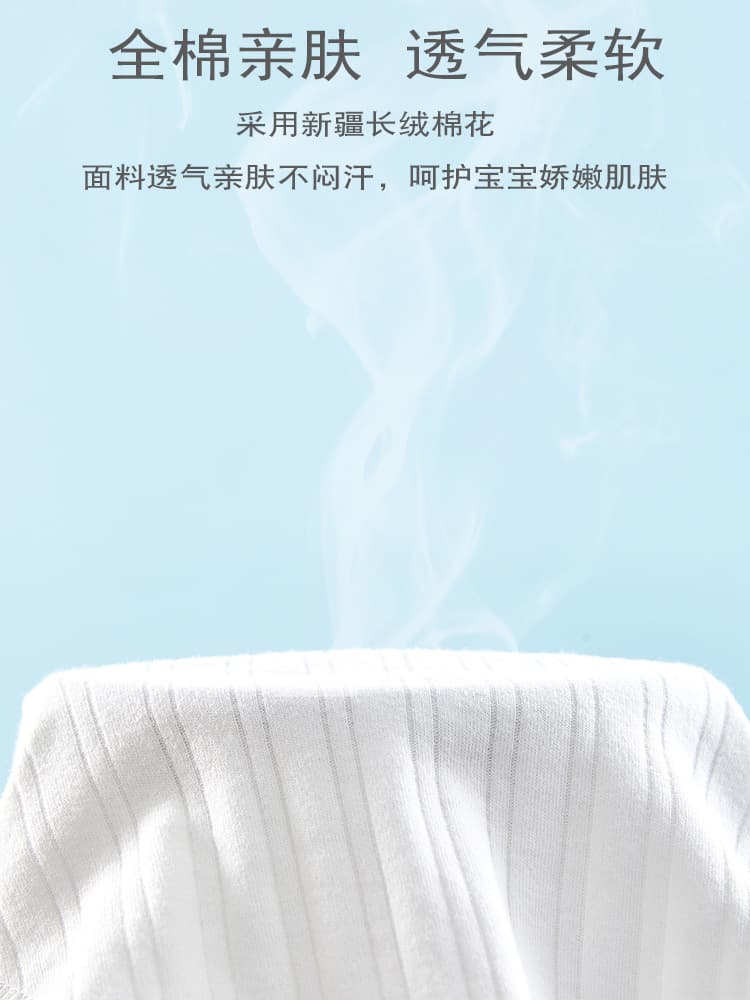Children's cotton demi-season autumn thermal underwear for new born, 0-3 month 5