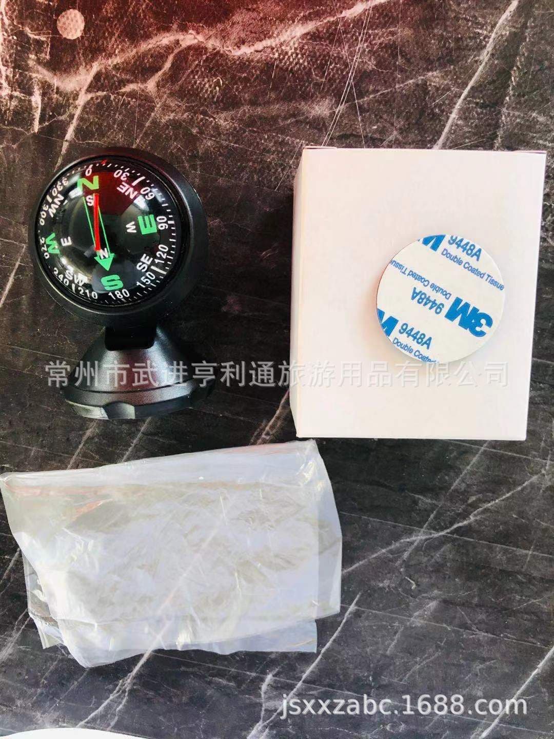 Car LC550A guide ball Cross-border supply Manufacturer direct sales One-piece delivery 2