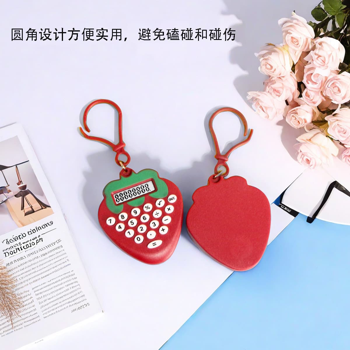 Creative small cute handheld cards, keychain for students 4